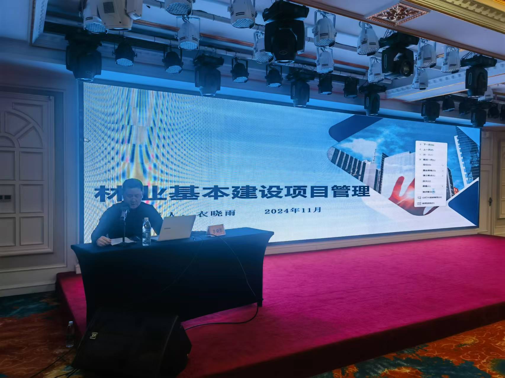 1732235061882495.jpg 上传4.jpg