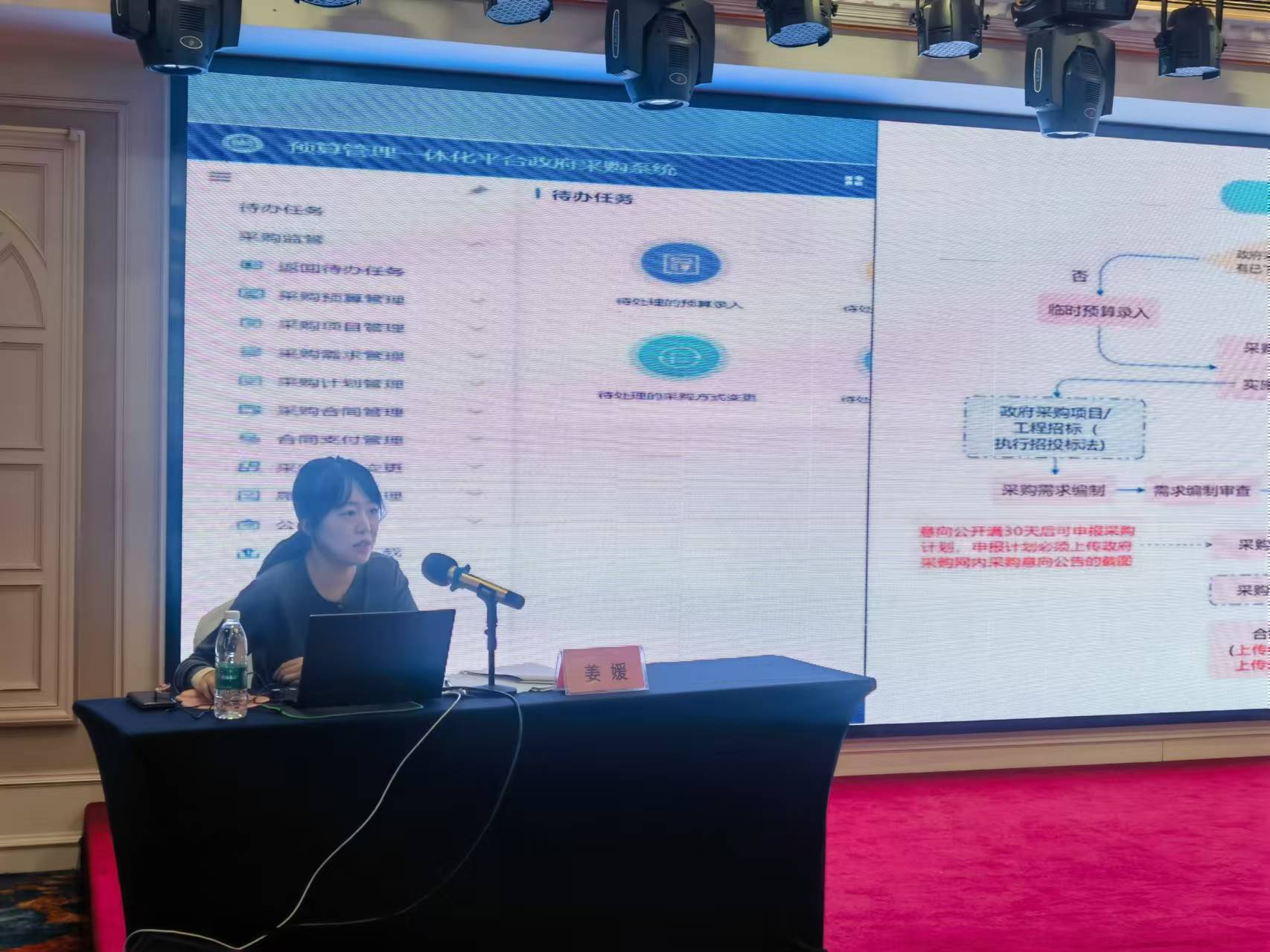 1732235155613245.jpg 上传6.jpg