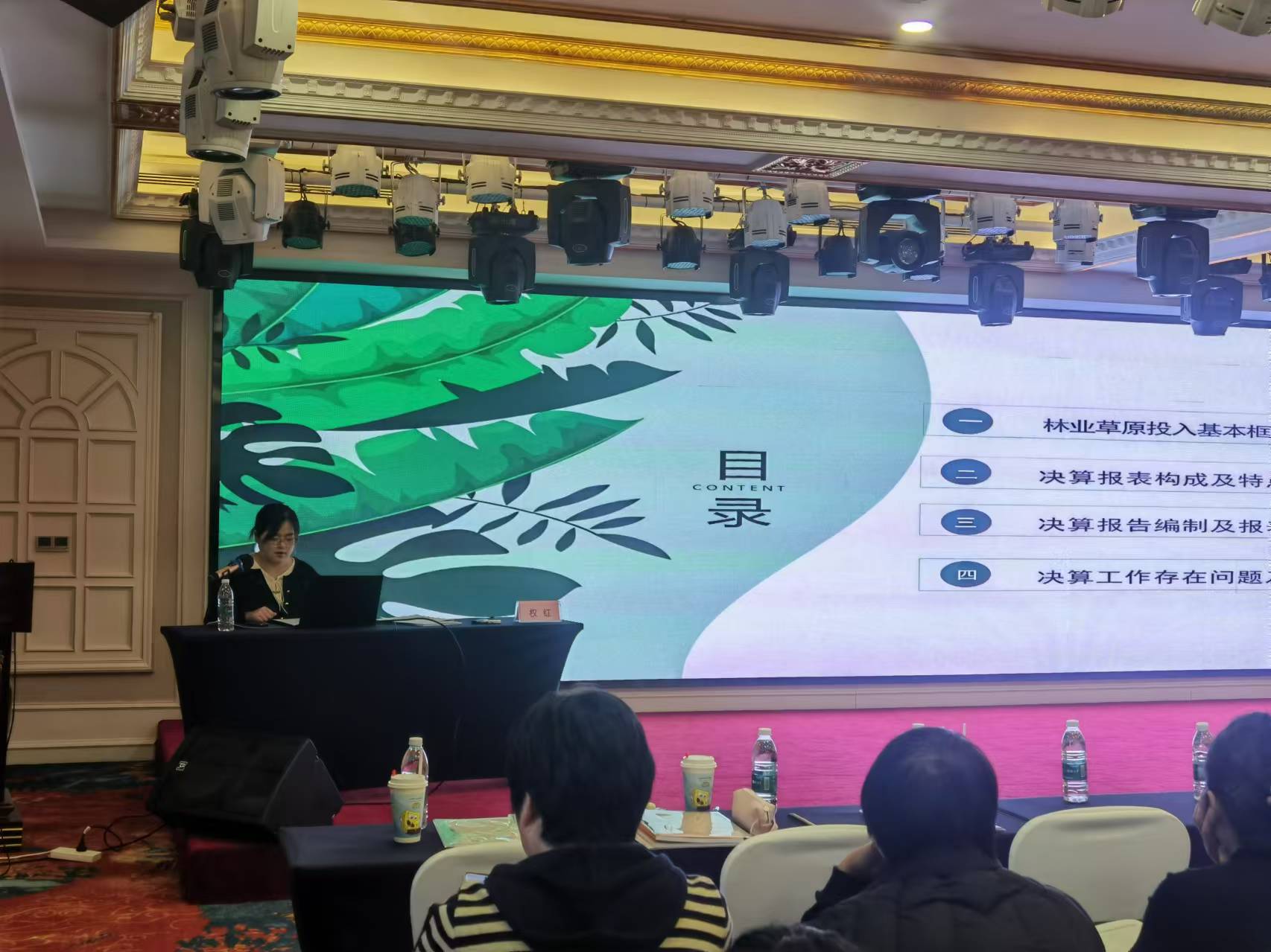 1732235195856762.jpg 上传7.jpg